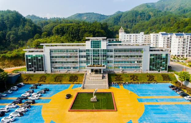 福建国民彩票发展股份有限公司